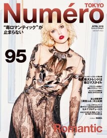 ola-rudnicka-by-ellen-von-unwerth-for-numecc81ro-tokyo-april-2016-0.jpg