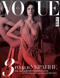 iana-godnia-by-phil-poynter-for-vogue-ukraine-march-2016-0.jpg
