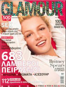 post-16881-1207690397_thumb.jpg