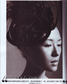 ziyi3.jpg