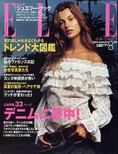JAPANElle_Aug2001.jpg