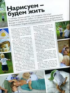 img668298372_4.jpg