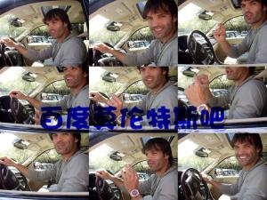 post-28112-0-1445994754-09892_thumb.jpg