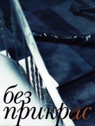 th_6bb71173530447.gif