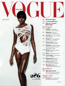VogueRussia_02.jpg