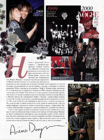 VogueRussia_03.jpg