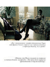 VogueRussia_09.jpg