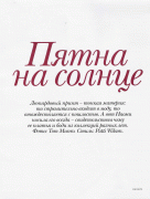 th_1fa6f977879546.gif