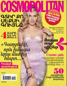 Scarlett_Johansson_Cosmopolitan_Armenia.jpg