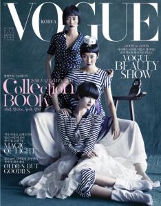 Paolo_Roversi_for_Vogue_Korea_May_2011_DESIGSNCENE_net_01.jpg