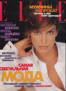 ELLE_Crawford_4_1998.JPG