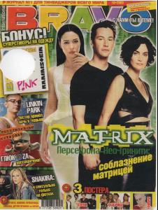 BRAVO_Matrix.JPG