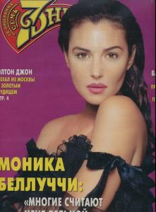 7_DAYS_Bellucci_2.JPG
