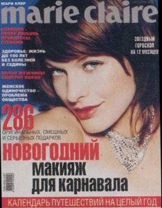 MARIE_CLAIRE_Jovovich.jpg