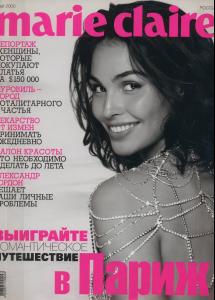 MARIE_CLAIRE_Sastre_2000.JPG