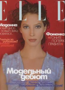 ELLE_Turlington_5_1998.JPG