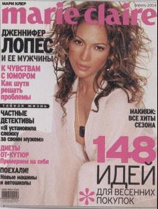 MARIE_CLAIRE_Lopez.jpg