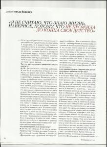 jovovich_003_psychologies_2011_03_p5.jpg