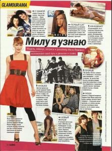 jovovich_004_glamour_2007__p1.jpg