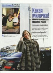 jovovich_005_mk_bulvar_2011_nr.10_p1.jpg