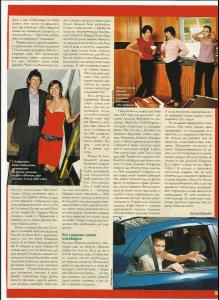 jovovich_011_tv_park_2002_nr.33_p4.jpg
