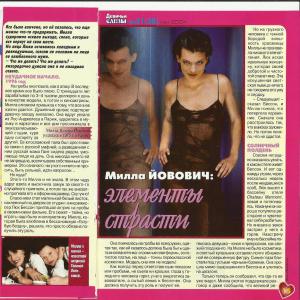 jovovich_012_devichyi_slezy_2004_nr.21_p1.jpg