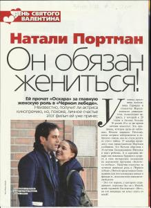 portman_002_star_hit_2011_nr.7_p1.jpg