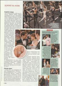 portman_002_star_hit_2011_nr.7_p3.jpg