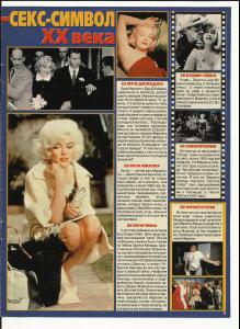 monroe_001_vot_tak_2000_nr.1_p2.jpg