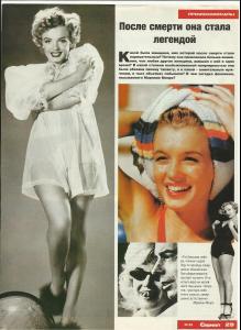 monroe_004_serial__p2.jpg