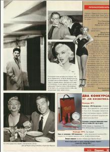 monroe_004_serial__p4.jpg