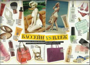 monroe_010_glamour_2007_p1.jpg