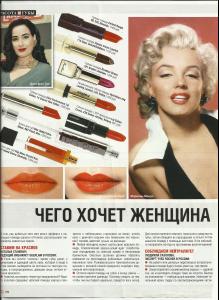monroe_012_hello_p1.jpg