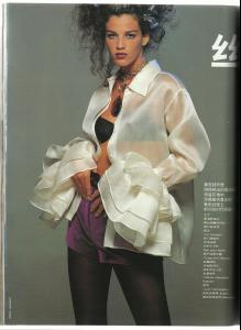 shiraz_001_elle_china_1993_p1.jpg