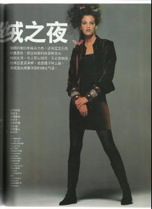 shiraz_001_elle_china_1993_p2.jpg