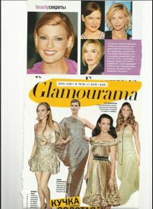 evangelista_001_glamour_p1.jpg