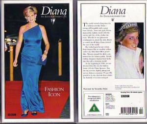 Princess_Diana_1981.jpg