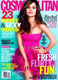 Rachel Bilson Cosmo001.jpg