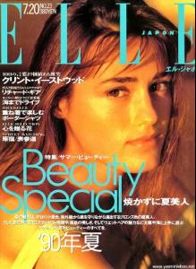 ellejapan90july.jpg
