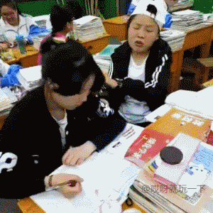 W5sWH3W.gif