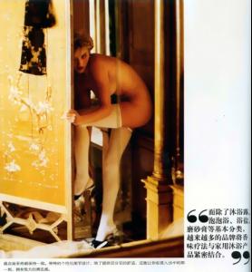 evu_my_secret_garden_08.jpg
