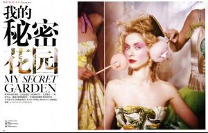 evu_my_secret_garden_01.jpg