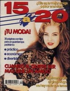 15a20_1.jpg