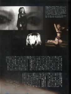 numerotokyo01april20071gr6.jpg