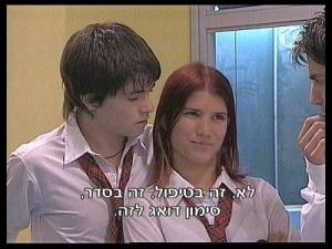 RebeldeWay1271.jpg