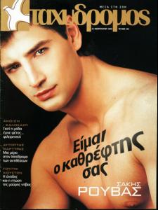 post-18131-1212091673_thumb.jpg