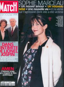 Sophie_Marceau0205.jpg