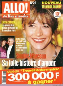 Sophie_Marceau0408.jpg