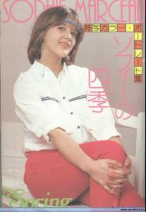 post-19977-1211442675_thumb.jpg