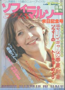 post-19977-1211442685_thumb.jpg